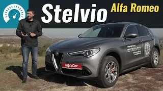 Alfa Romeo Stelvio. Цифры врут!? Тест-драйв Стельвио