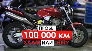 100.000км пробег! Хлам или нет?