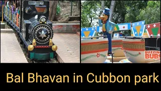 Bal bhavan at cubbon park || Bangalore||Bal Bhavan || 2023.