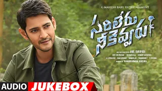 Sarileru Neekevvaru Jukebox | Mahesh Babu, Rashmika,Tamannaah,Anil Ravipudi | DSP