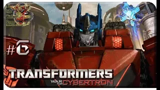 Transformers: War for Cybertron[#6] - Оборона Иакона (Прохождение на русском(Без комментариев))