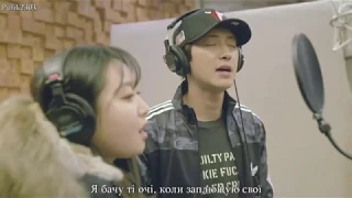 CHANYEOL, PUNCH - Stay With Me UKR SUB/ українські субтитри