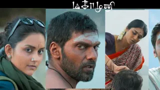 Magamuni Movie Promos | Arya | Mahima Nambiar, Indhuja | Santhakumar | S S Thaman