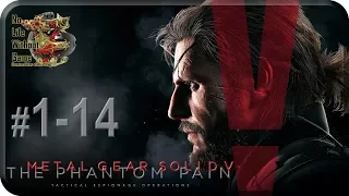 MGS V: The Phantom Pain[#1-14] - Общий Язык (Прохождение на русском(Без комментариев))