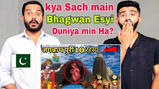 Pakistani Boys Reacts To Lord Jagannath Puri Biggest Mysteries | Odisha | Puri Jagannath Temple 2023