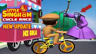 Little Singham Cycle Race - Shambala jambala (New Update)