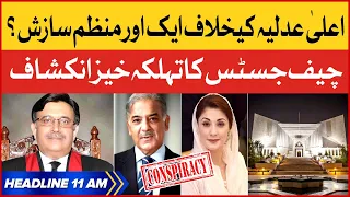 Chief Justice Of Pakistan Big Revelations | BOL News Headlines at 11 AM | PMLN Conspiracy Exposed