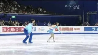 Qing PANG & Jian TONG - 2007 Worlds - SP