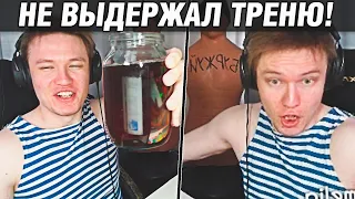 RACHEL НЕ ВЫДЕРЖАЛ ТРЕНИРОВКУ?! / РАЧЕЛ ПРОИЗНЕС ТОСТ И АНЕКДОТ ДЛЯ ПОДПИСЧИКОВ! (CS:GO)