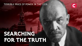 Terrible Price of Power in the USSR – Searching for the Truth | History | Documentary | Soviet Union