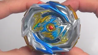 NEW IMPERIAL DRAGON | Beyblade Burst GT ベイブレードバーストガチンコ