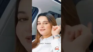 یقین نہیں ہورہا میں دو بچوں کی ماں ہوں | Aiman Khan | Muneeb Butt | Amal | Shorts | Hanky Panky