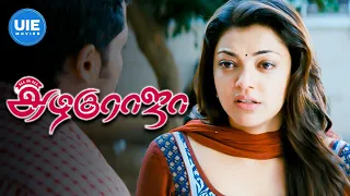 All in All Azhagu Raja Movie Scenes | Kajal is passionate about dance and is eager to compete