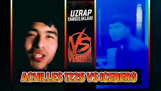 ACHILLES 1225 VS ICEBERG | 1-ROUND | BIRINCHI DUSHMANIM | UZRAP BATTLE