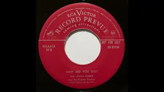 Big John Greer w/ VI Williams ‎– Why Did You Go? / Our Wedding Tune (1953)