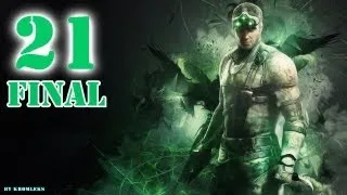 Прохождение Splinter Cell:Blacklist-часть 21:Зона''F''!!!Финал