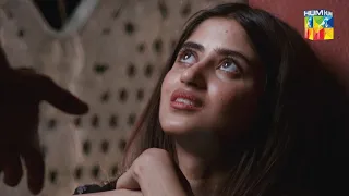 Sassi Kia Banna Chahti Aur Kia Ban Gayi #sajalaly #bilalabbas !! O Rungreza - HUM TV