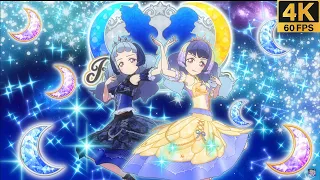 Aikatsu Friends! ✶Reflect Moon ❖ Sakuya ❖ Kaguya ✵ Bond ~Synchro Harmony~ ✵【 Master 4K 】