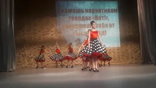 Ансамбль Элегия   Танец Стиляги