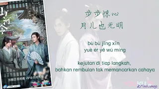 [PINYIN, INDO] 无题 Wu Ti Lyrics _ Ost. Word of Honor_ Hu Xia