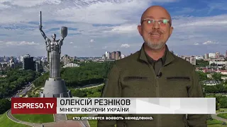 Резніков закликав офіцерів РФ врятувати свою армію від приниження