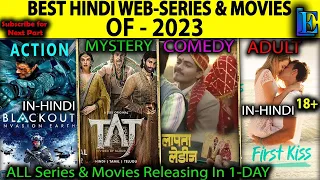 Top-24 Upcoming 3-MAR-2023 Pt2. Hindi Web-Series Movies OTT #Netflix#Amazon#SonyLiv#Disney+ #zee5