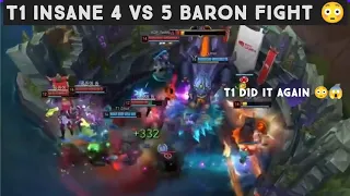 T1 insane 4 vs 5 baron fight | T1 vs KDF | 2022 Lck summer split