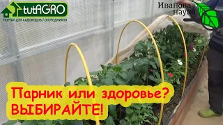 ШОКОВОЕ СОСТОЯНИЕ! Этот материал - ХУЖЕ АСБЕСТА! А многие его уже используют в огороде! Откажитесь!