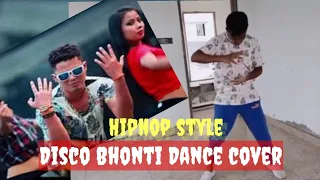 Disco Bhonti //kussum koilash// Dance cover ..viral video..