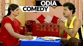 NEW ODIA COMEDY | Funny Odiya Comedy 2017 | Lokdhun Oriya