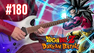 DBZ Dokkan Battle OST Guitar Cover-INT LR Super Saiyan 4 Goku Non-Transformation Finish Skill