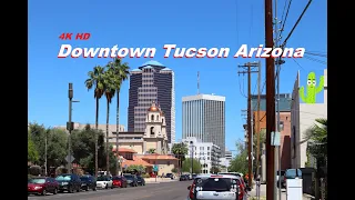 Downtown Tucson Arizona