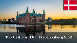 The best castle in Denmark?  Frederiksborg Slot in Hillerød!!