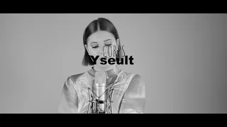 YSEULT - CORPS  - COVER BY:  TRACY OFFICIEL