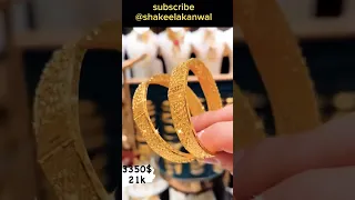 gold bangles new design 2023 #gold #shakeelakanwal #goldbanglesdesigns #shorts #bangles