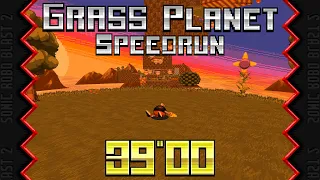 Sonic Robo Blast 2 ChaotixChars Bomb Speedrun (Grass Planet Zone 39:00)