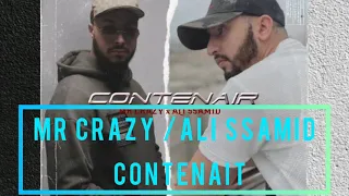 mr crazy feat ali ssamid - contenair تسريب جديد من الألبوم