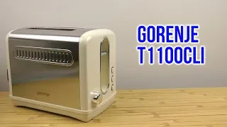 Распаковка GORENJE T1100CLI