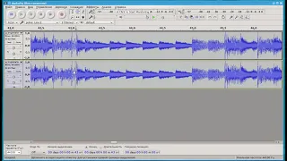 Программа Audacity. Меню эффектов