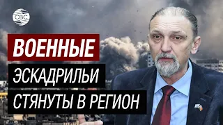 Израиль должен выстоять – Юрий Бочаров о противостоянии с ХАМАС