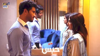 Main Biwi hon apki, ye to mera Farz hai | Best Moment | Feroze Khan & Ushna Shah | #Habs