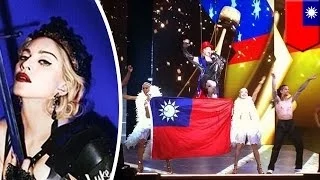 Мадонна облачилась в тайваньский флаг во время концерта