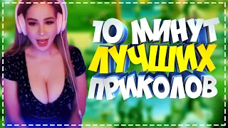 Приколы для взрослых Лучшие приколы 2023  Час Приколов Смех Юмор   #приколы  #смех  #юмор #fails