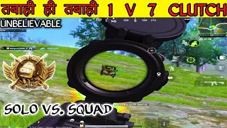 Solo VS. squad pubgmobile gameplay video | IPAD mini 5 | 1 v 4 clutch by MAXproLEGEND