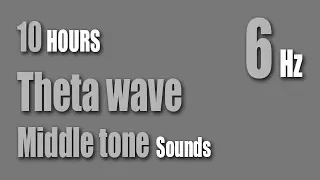 Theta waves sounds 6Hz Middle tone | White noise | Deep sleep | Black Screen | Dark Screen