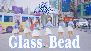 【KPOP IN PUBLIC】《GFRIEND - Glass Bead》Dance Cover By SO DREAM From Taiwan | GFRIEND 6th Anniversary