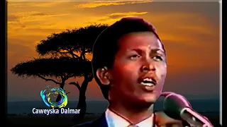 Xasan Adam Samatar | Heesta Abadirow So Ururi