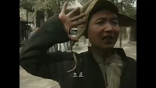 sió tsínn 胡 同  12（28集版）