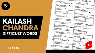 Part 1 | Kailash Chandra Difficult Words | Shorthand | Haryana High Court | English Dictation