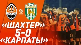 Шахтер – Карпаты – 5:0. Все голы и обзор матча (10.03.2019)